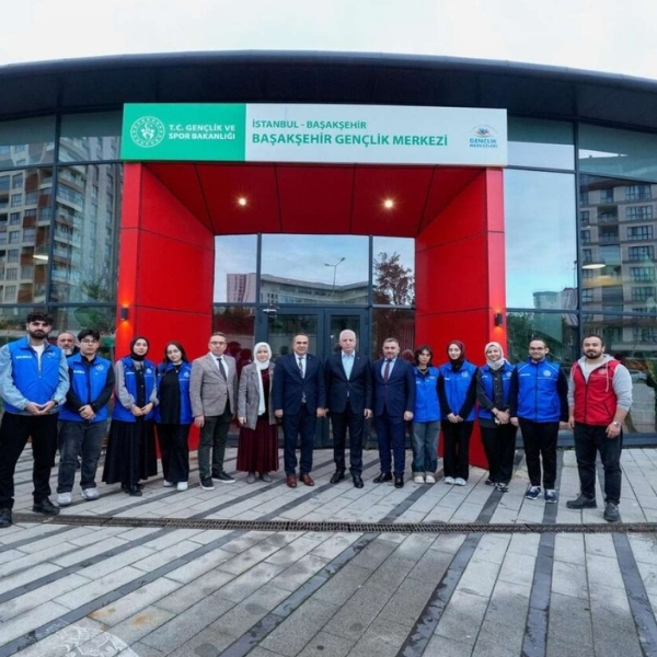 Başakşehir Gençlik ve Spor Tesisleri